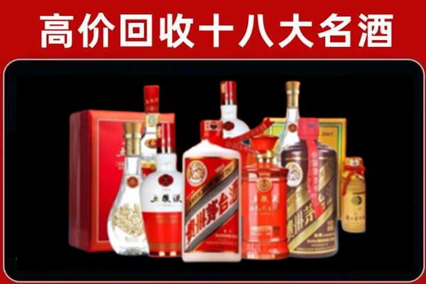 资溪回收老酒